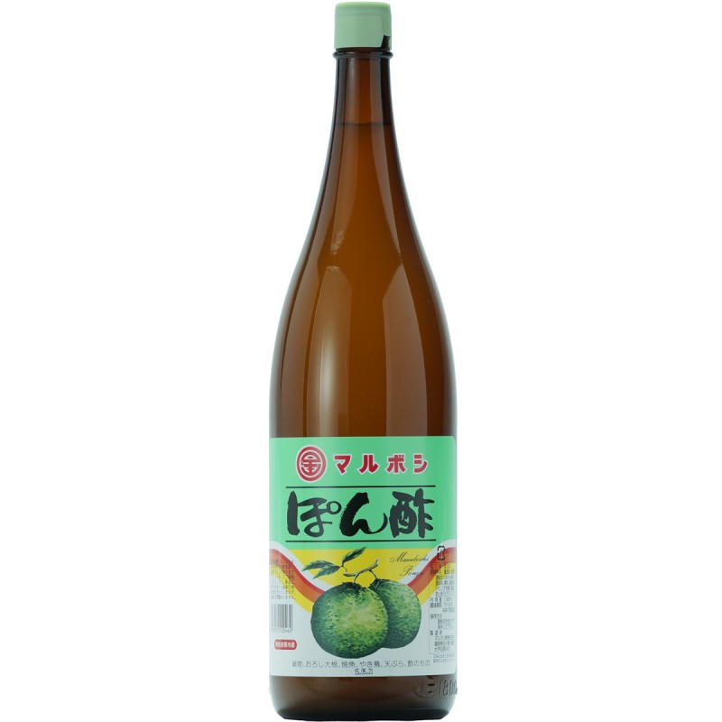 002001_ponzu_18