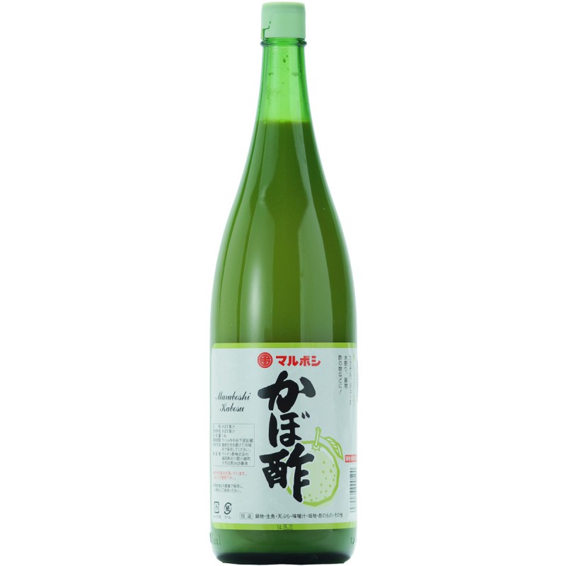 002005_kabosu_18