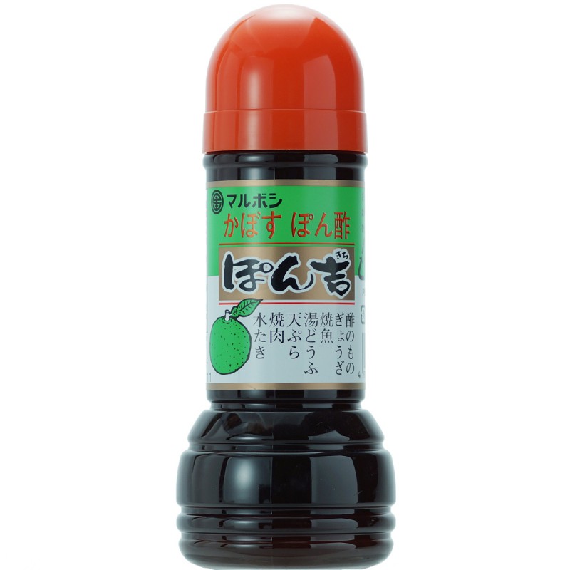 002007_ponkichi_03