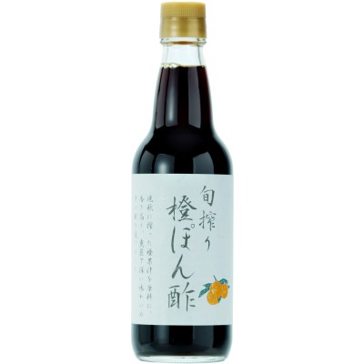 橙ぽん酢