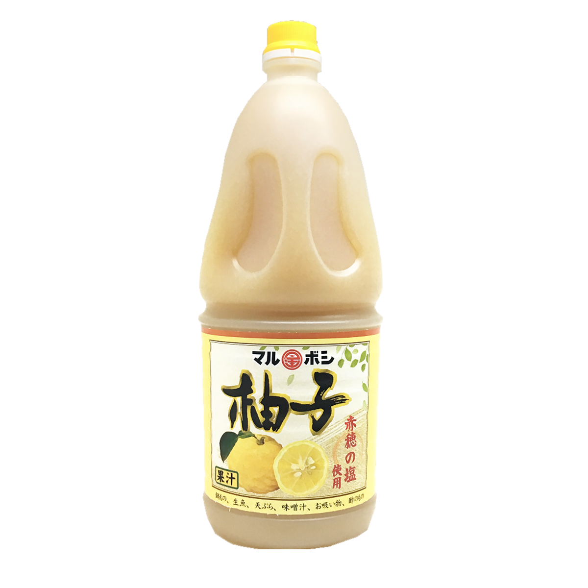 柚子酢 のむ酢 – tagged 