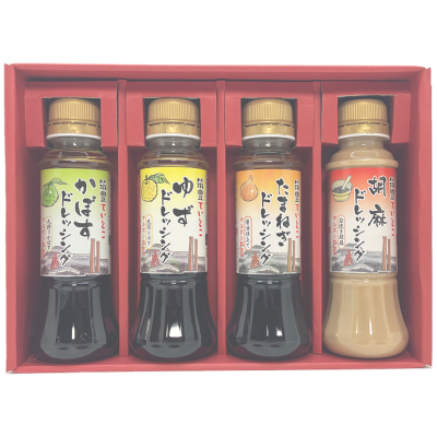 筑豊ていとこ4本セット